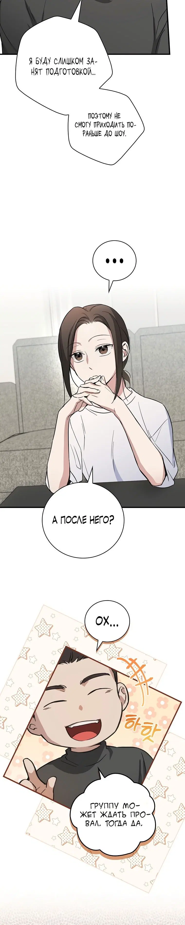 Page 2.001