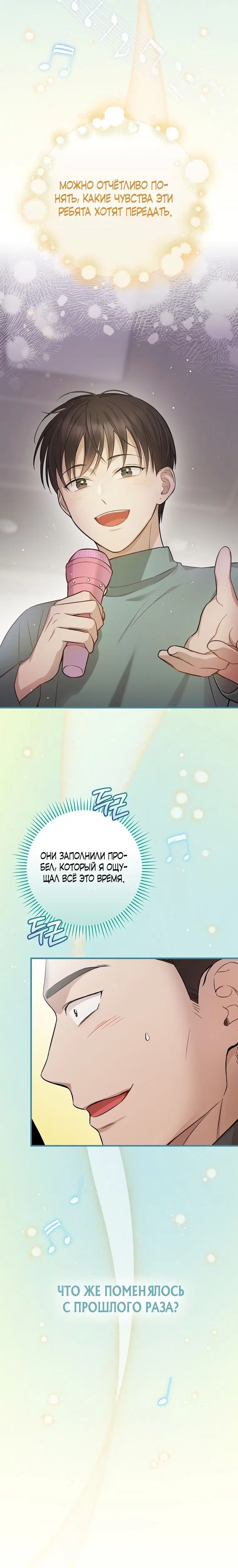 Page 2.001