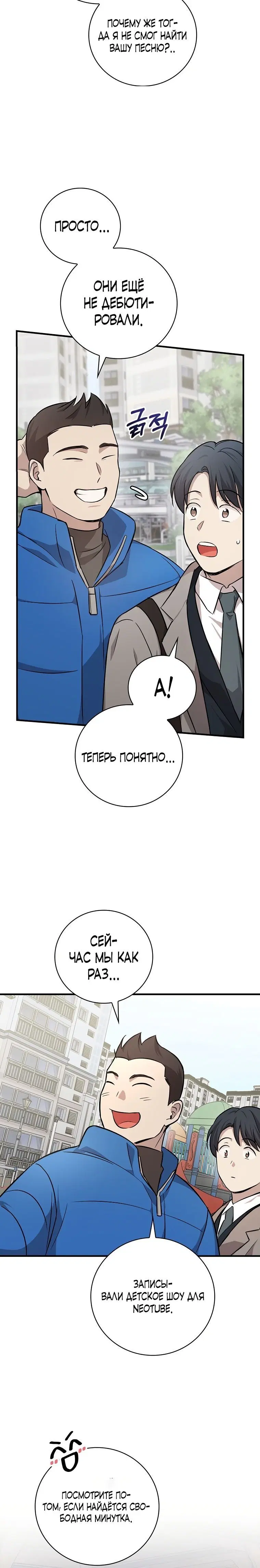 Page 2.001