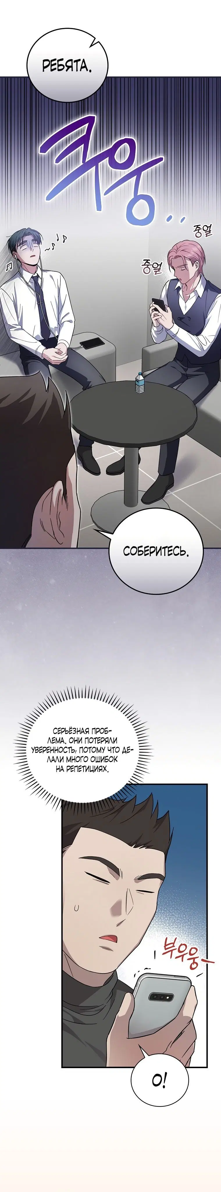 Page 2.001