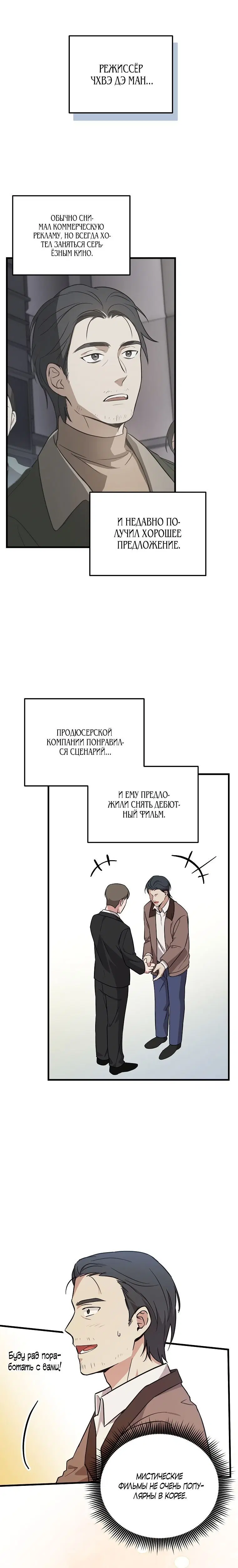 Page 2.001