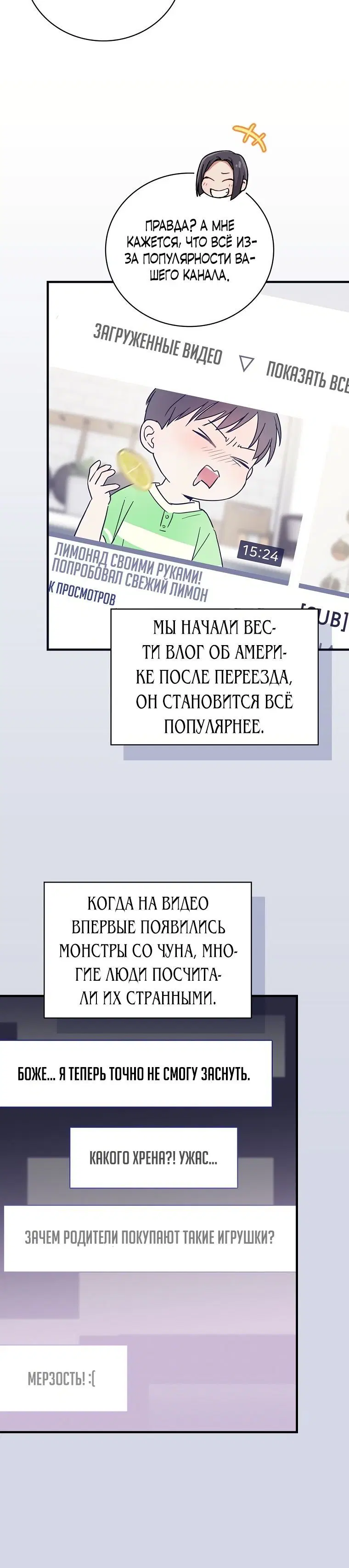 Page 2.001