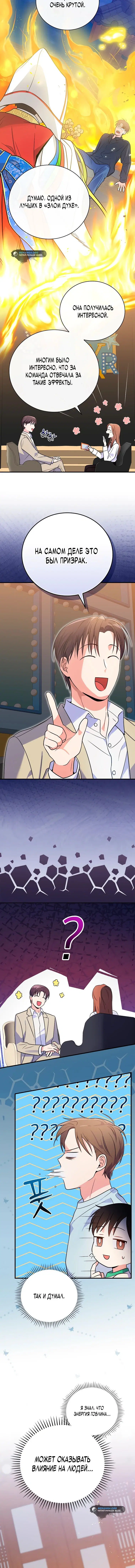 Page 2.001