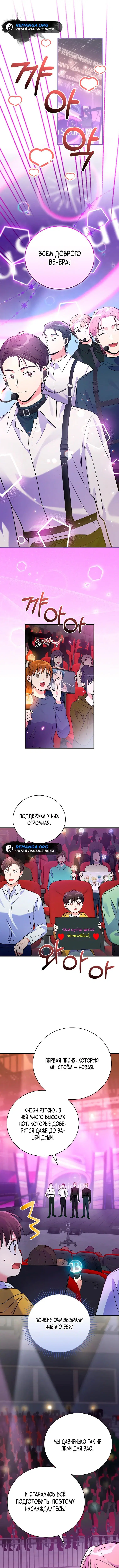 Page 2.000