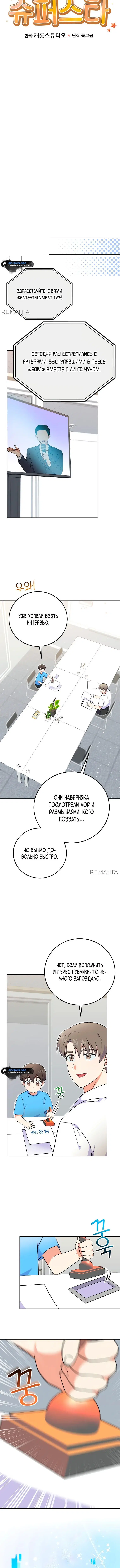 Page 2.001