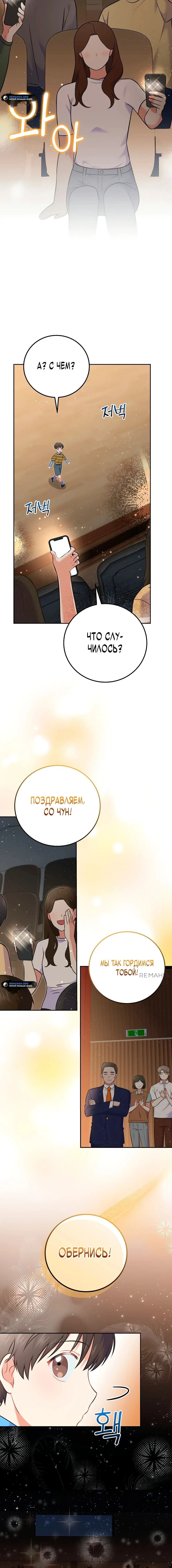 Page 2.001