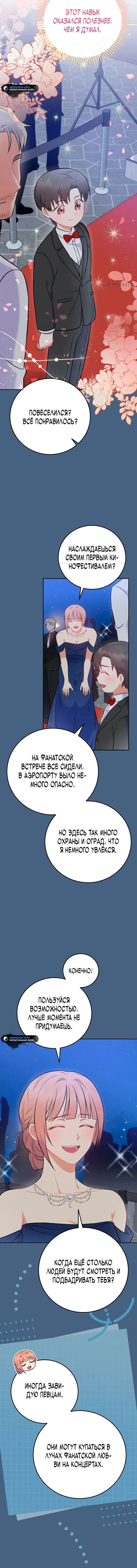 Page 2.001