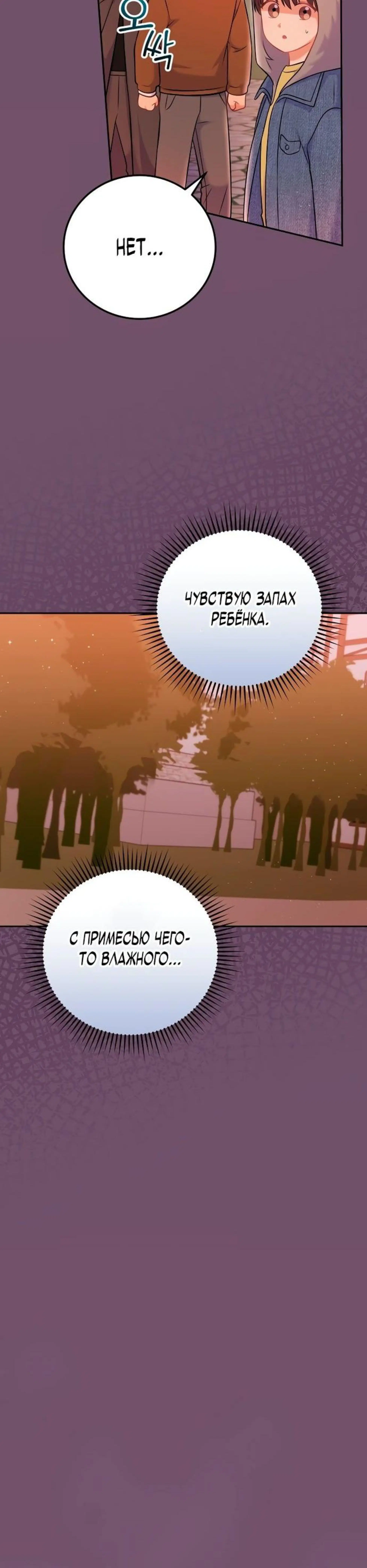 Page 2.002