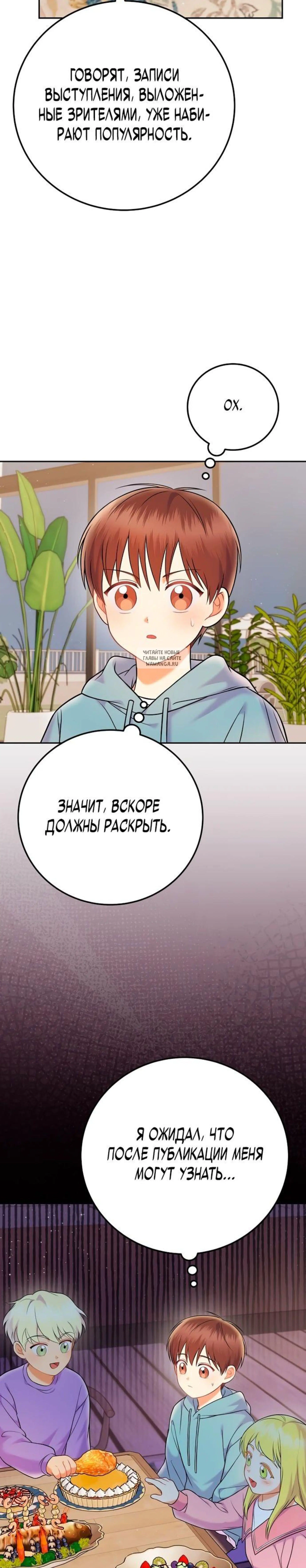 Page 2.001