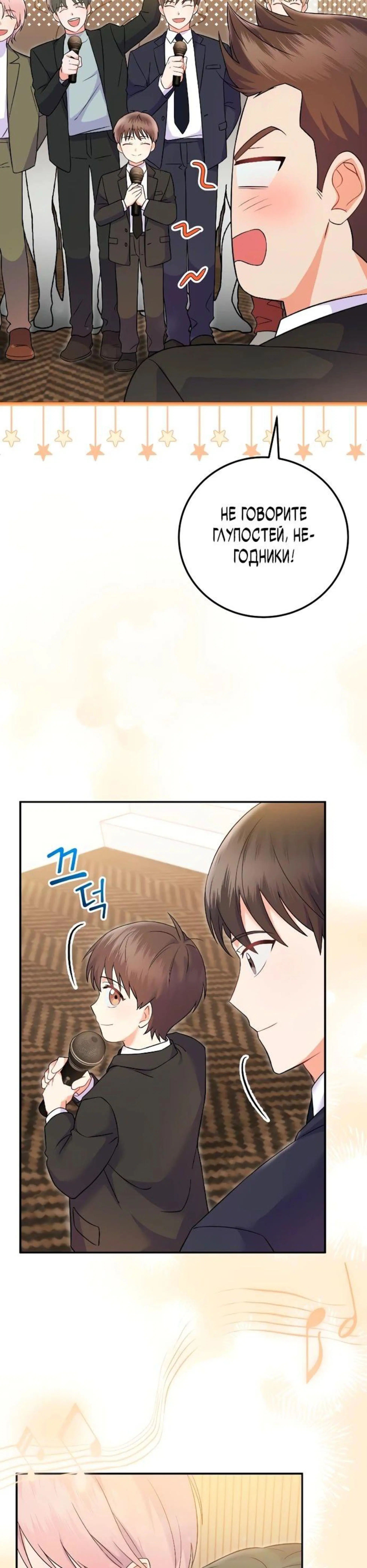 Page 2.002