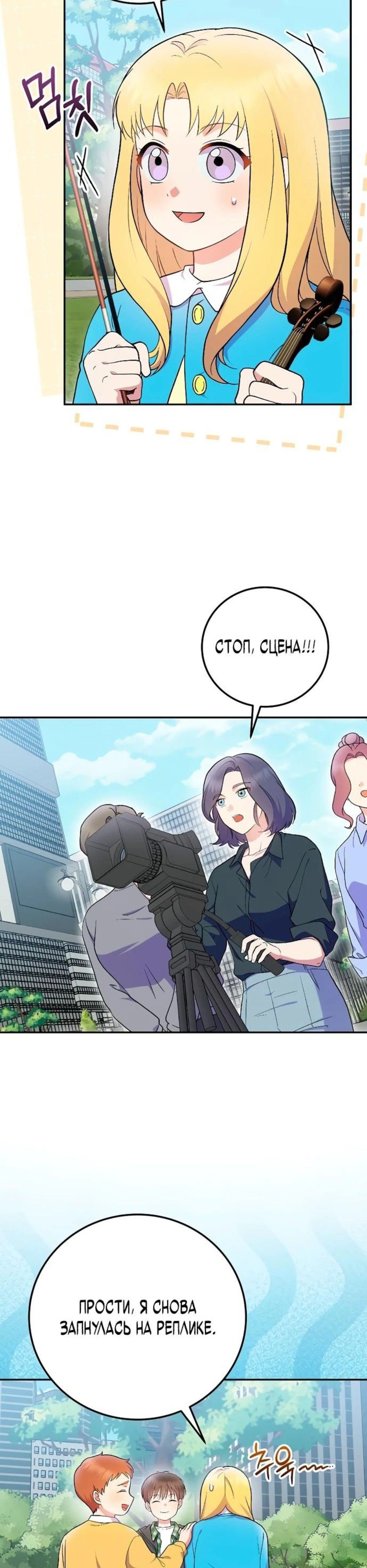 Page 2.002