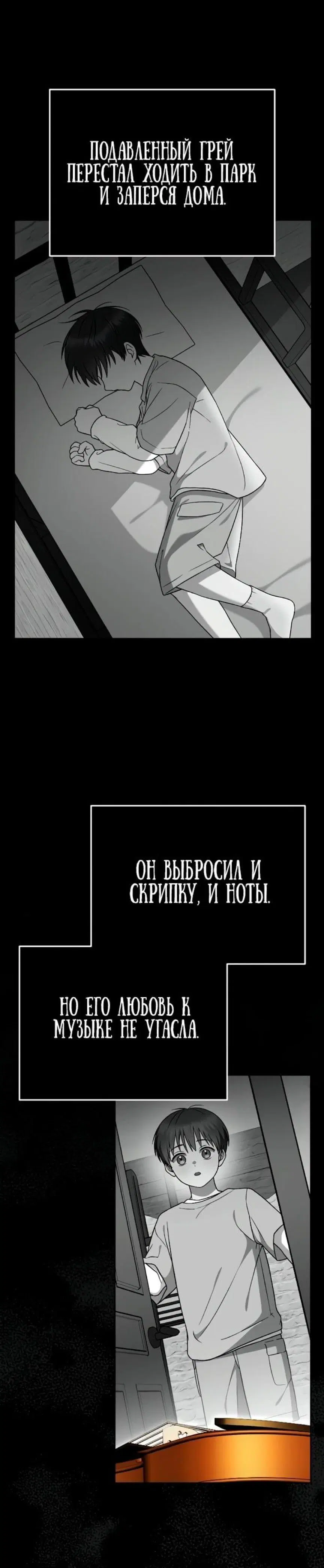Page 2.001