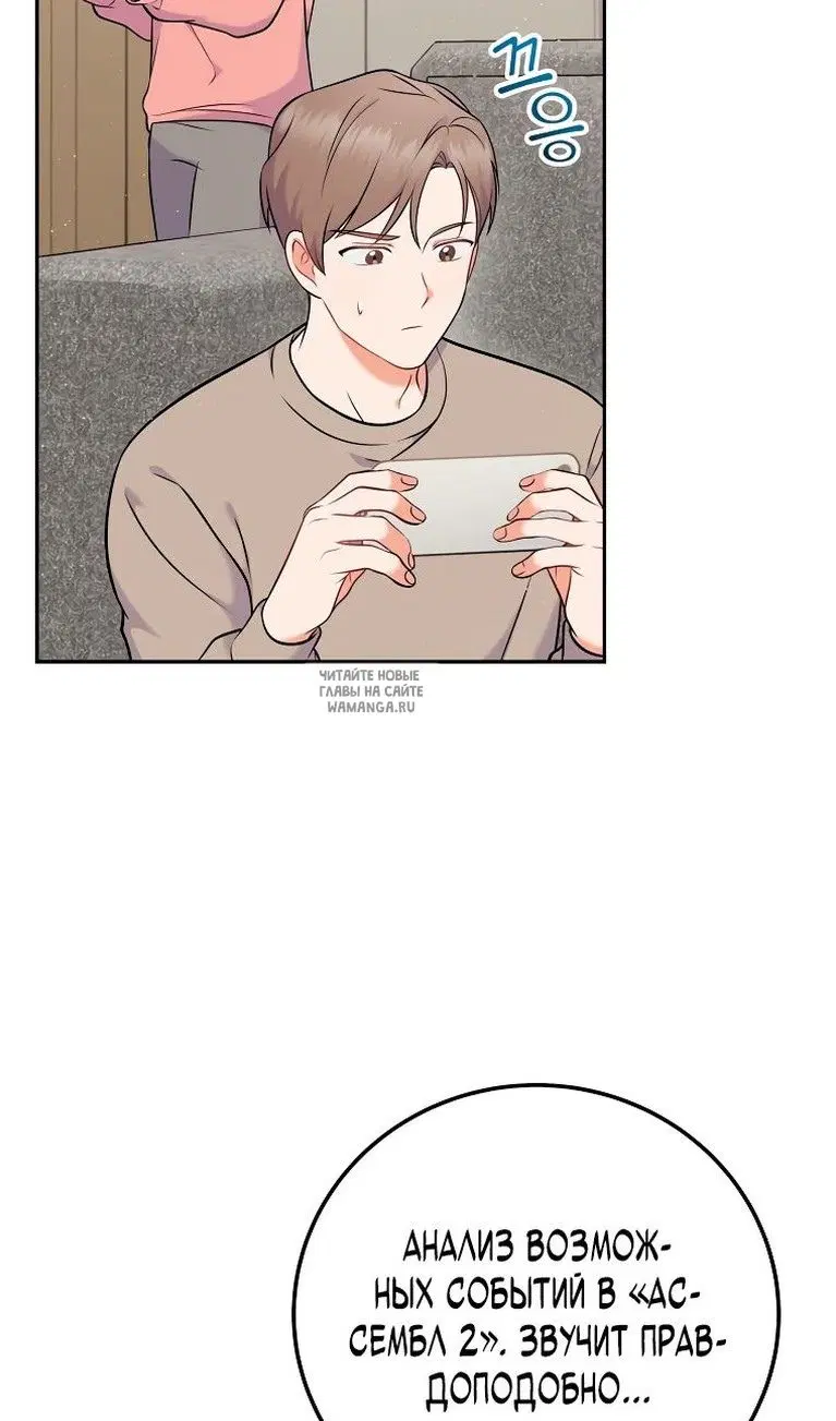 Page 22.000