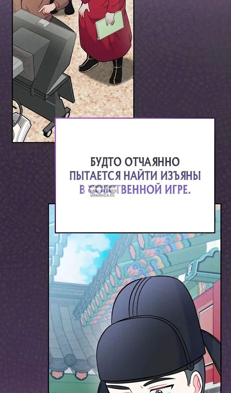 Page 22.000