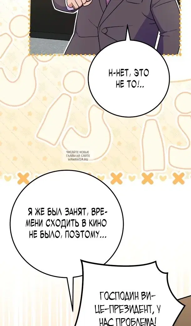 Page 22.000