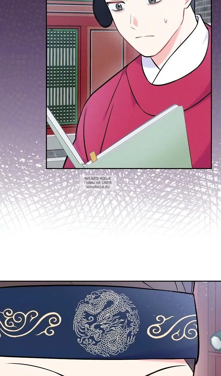 Page 23.000