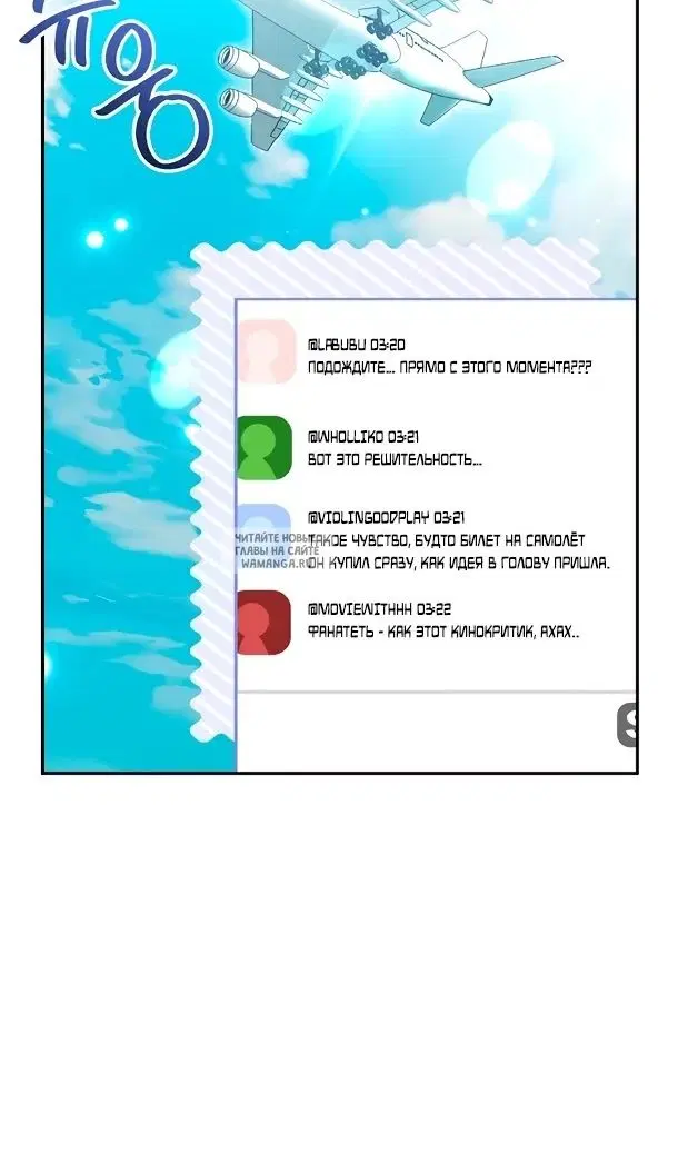Page 23.000