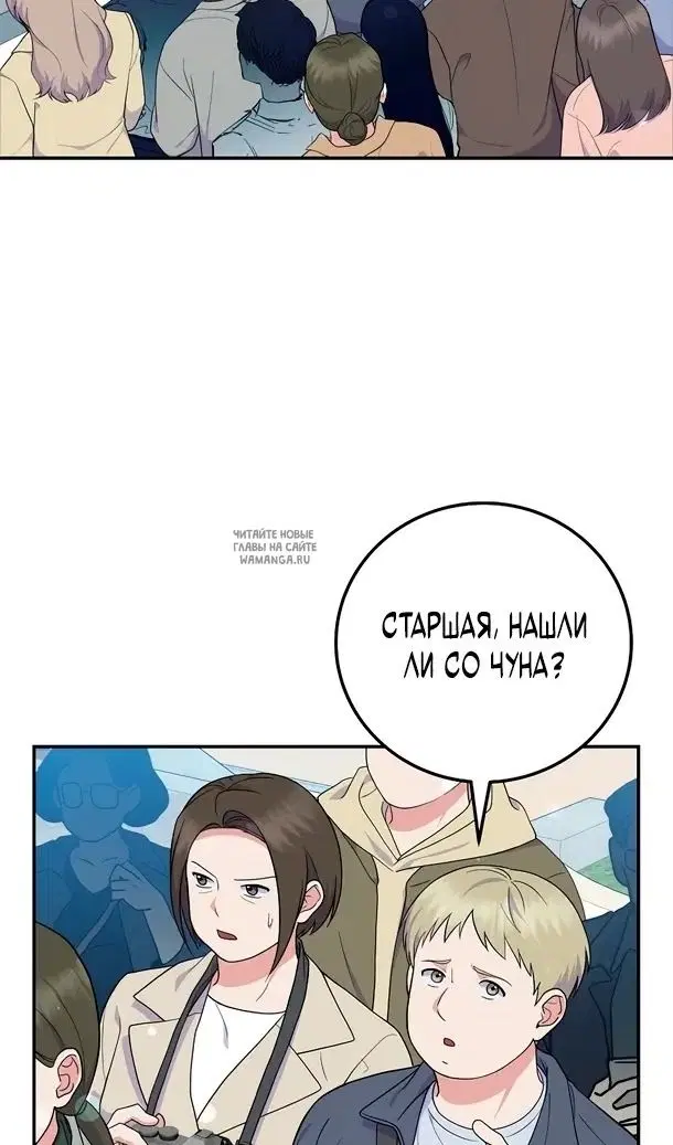 Page 23.000