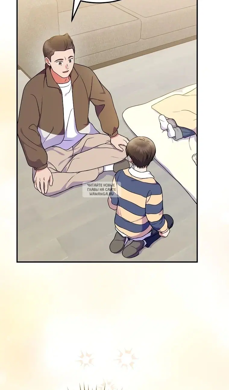 Page 23.000
