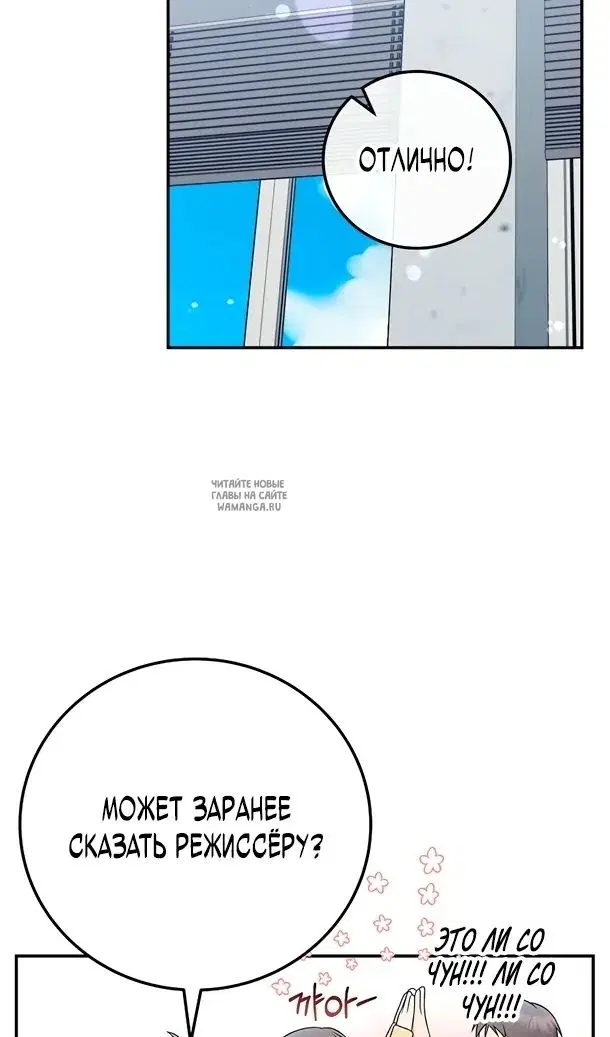 Page 23.000