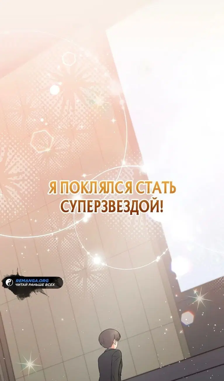 Page 34.000