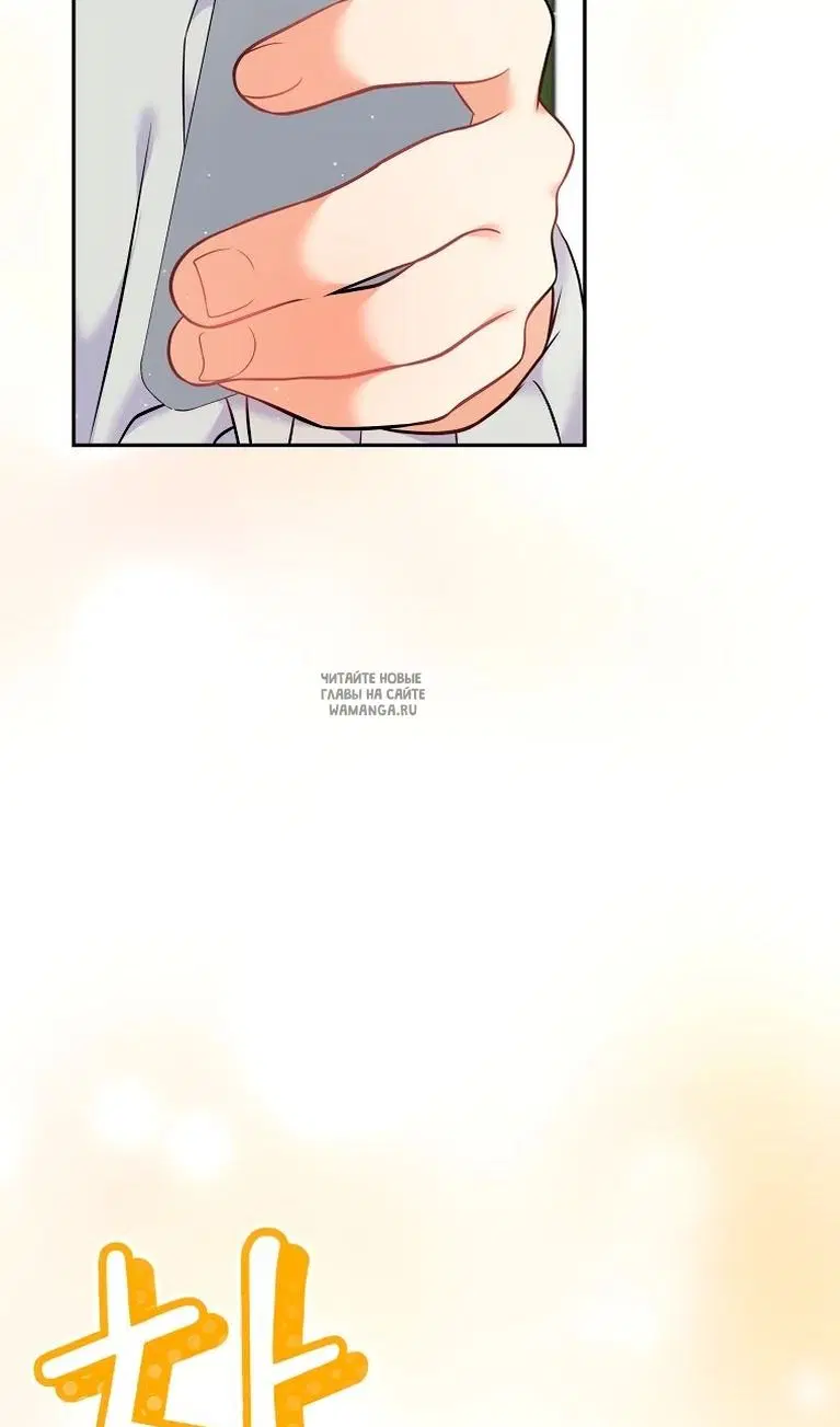 Page 34.000