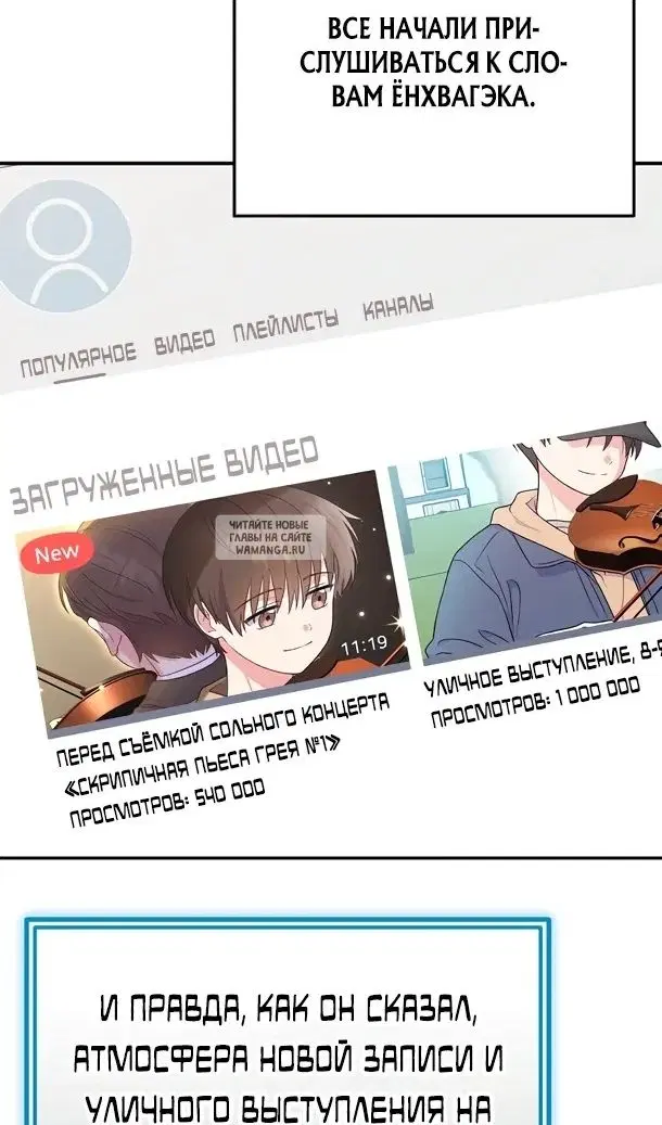 Page 34.000