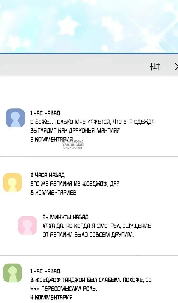 Page 34.000