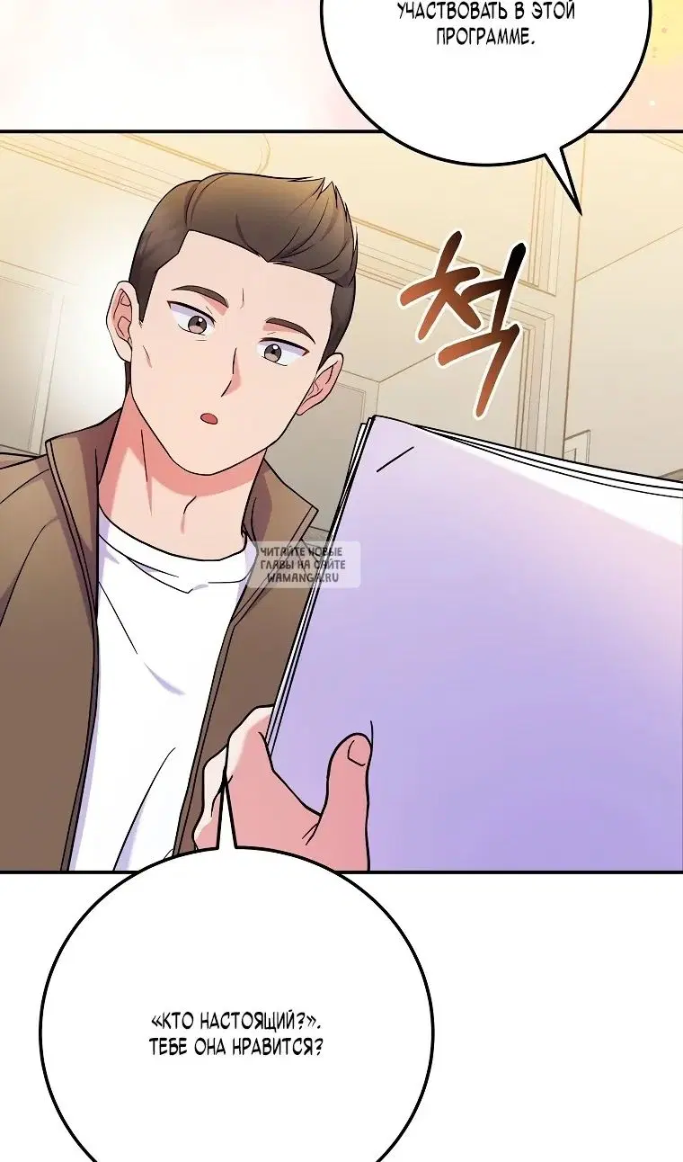 Page 34.000