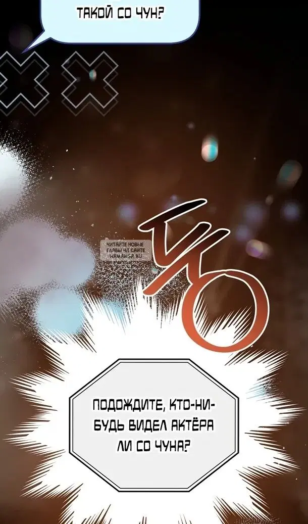 Page 34.000