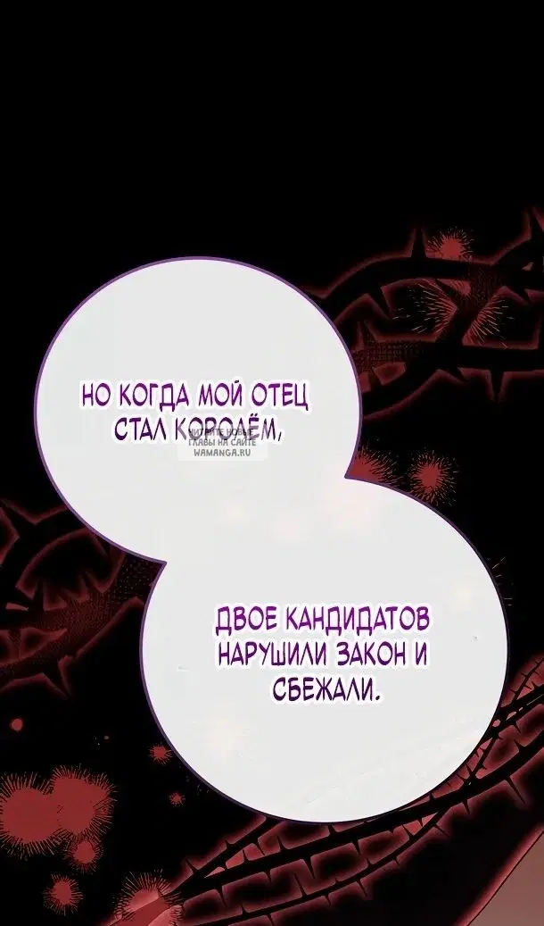 Page 34.000