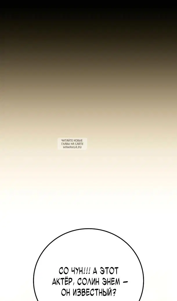 Page 34.000