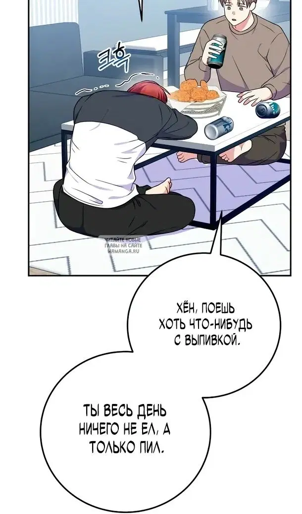 Page 34.000