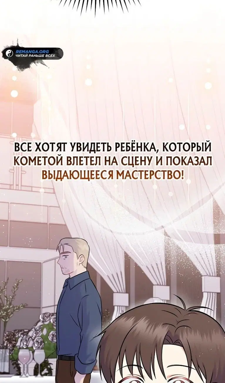 Page 35.000