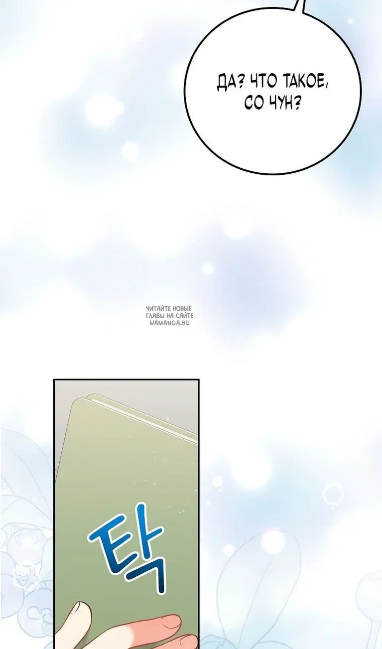 Page 35.000