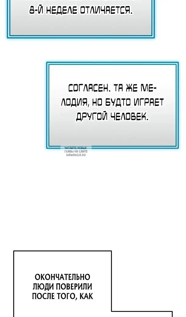 Page 35.000