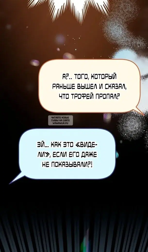 Page 35.000