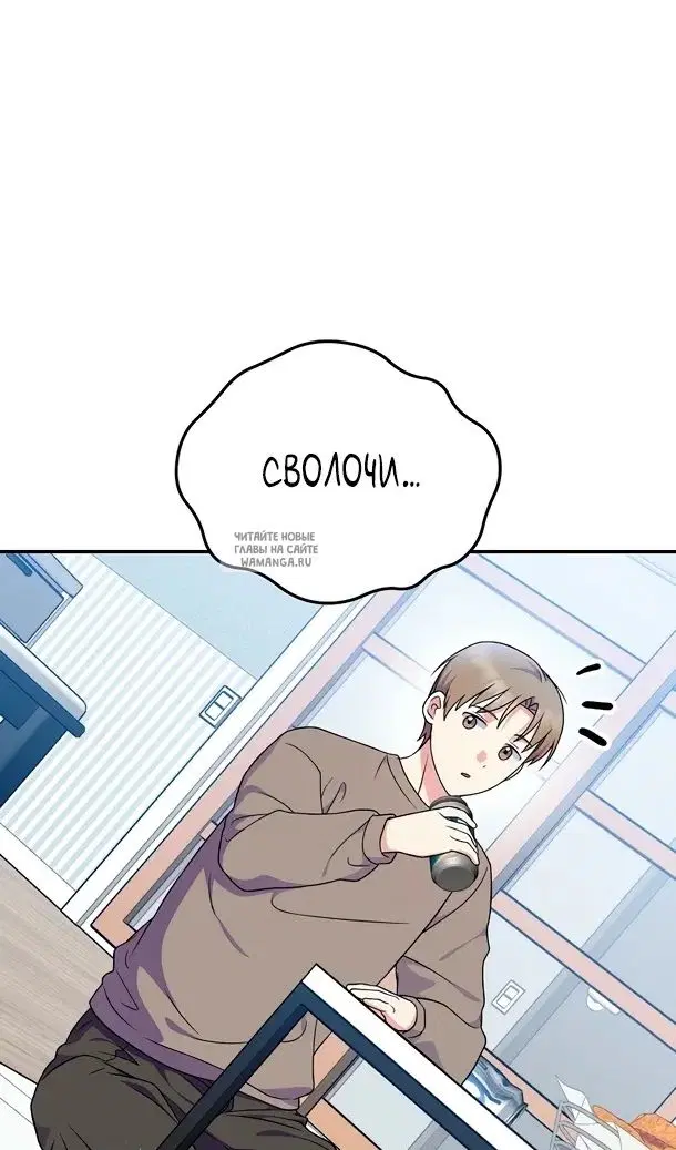 Page 35.000