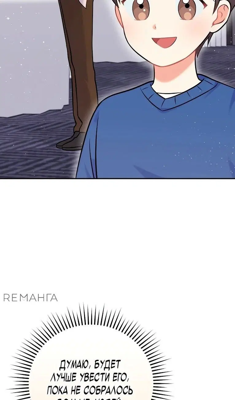Page 36.000