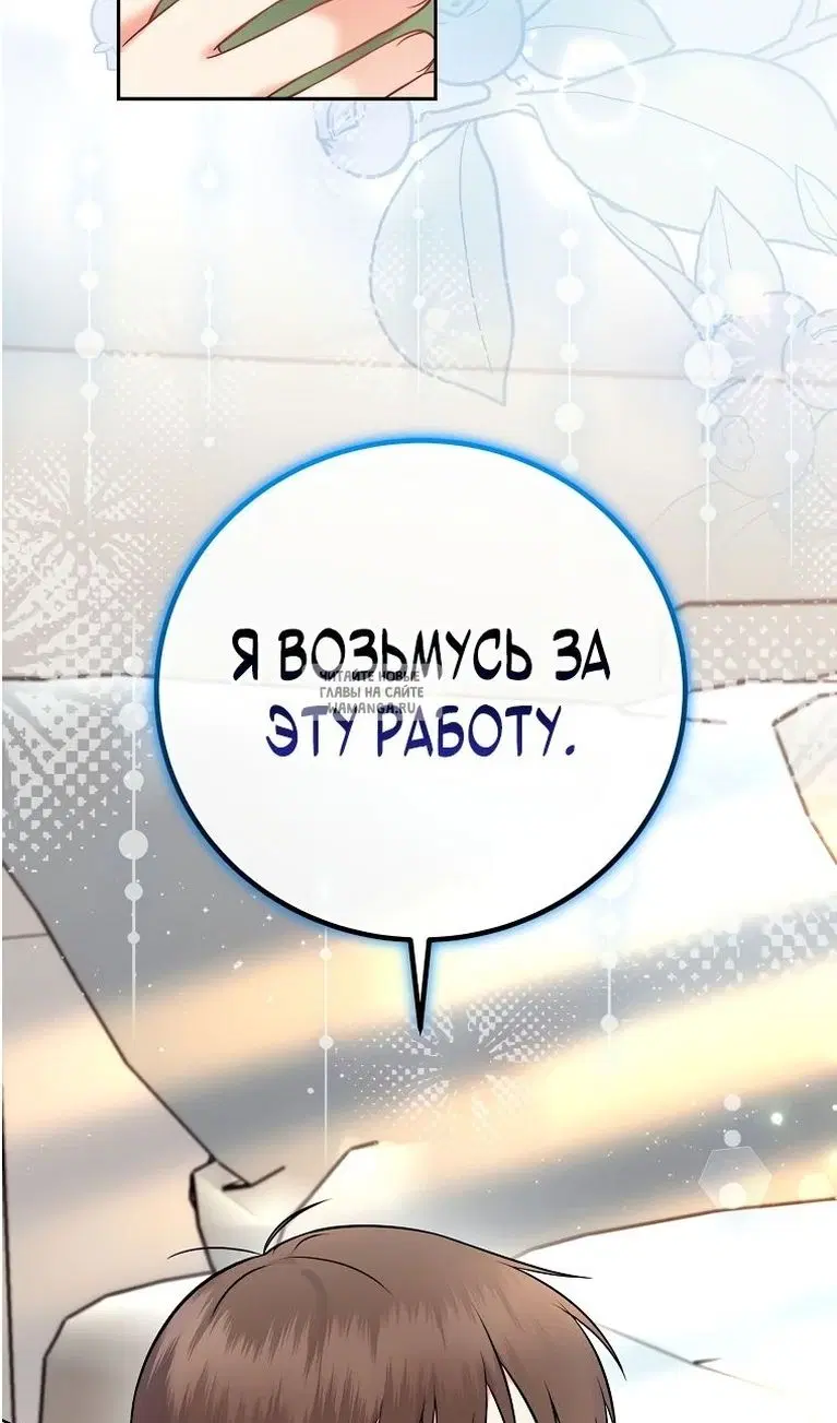 Page 36.000