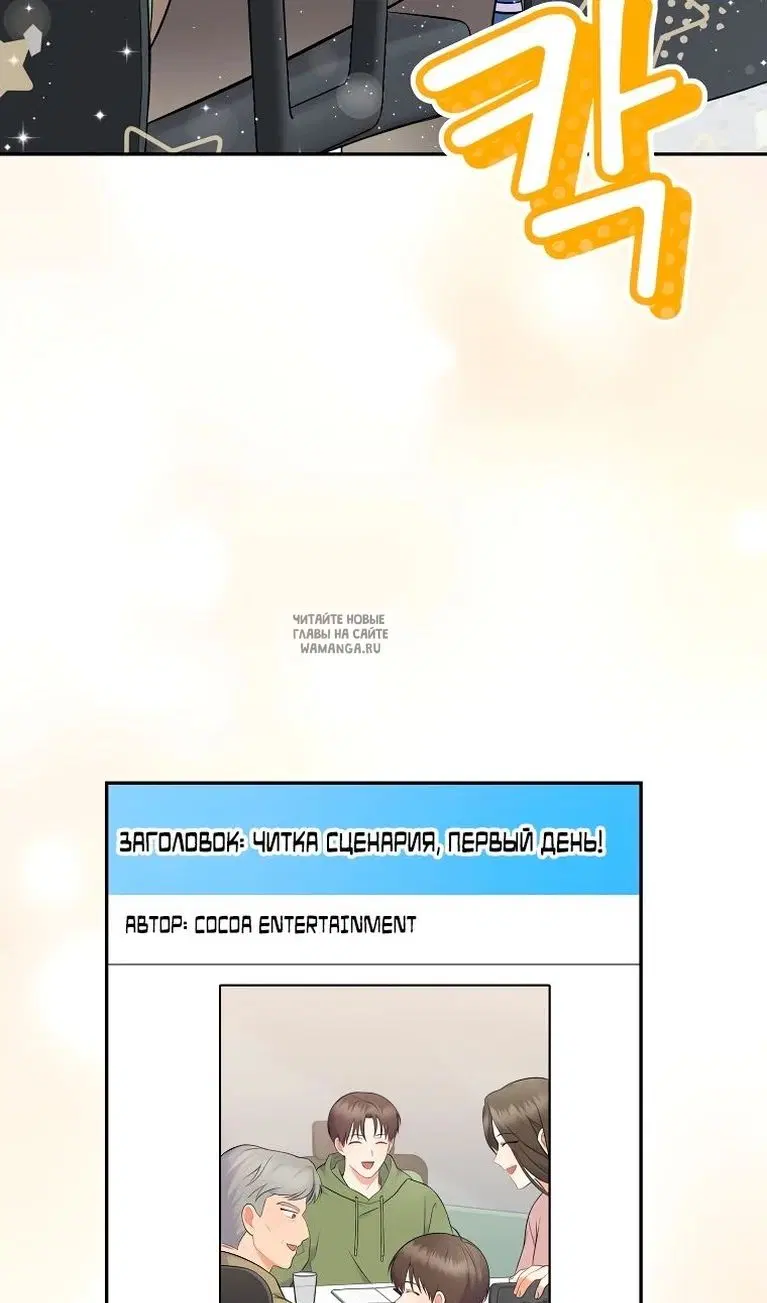 Page 36.000