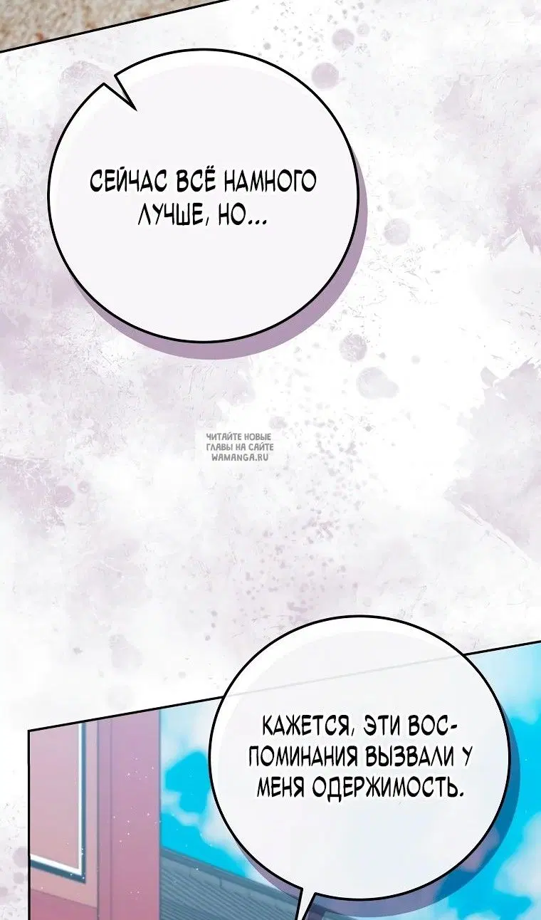 Page 36.000