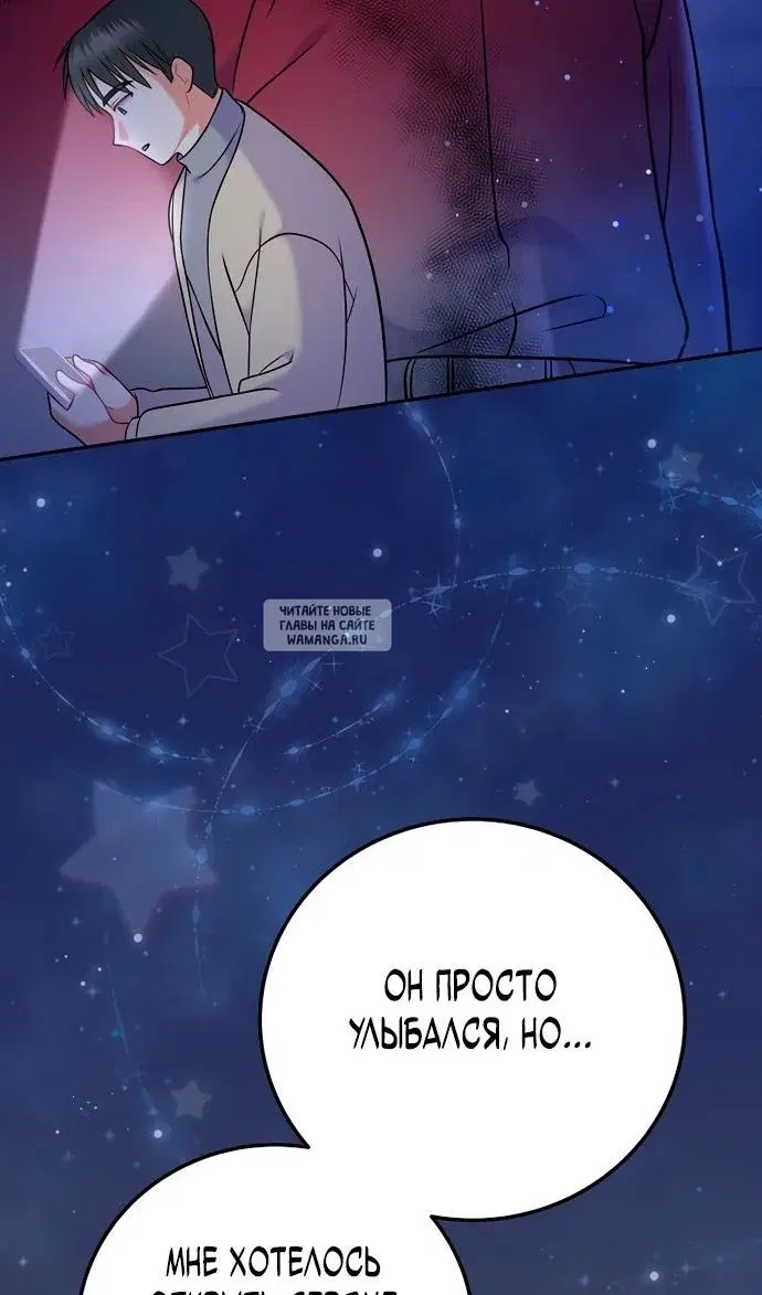 Page 36.000