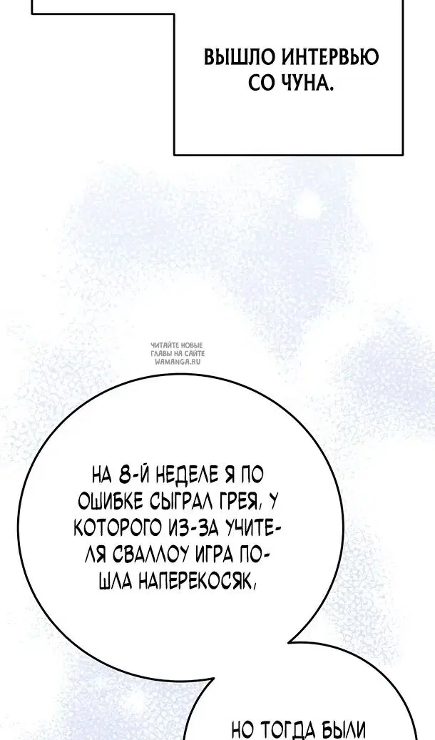 Page 36.000