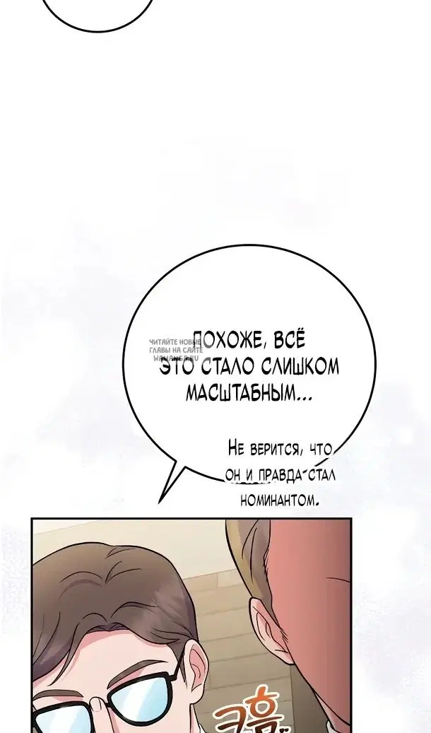 Page 36.000