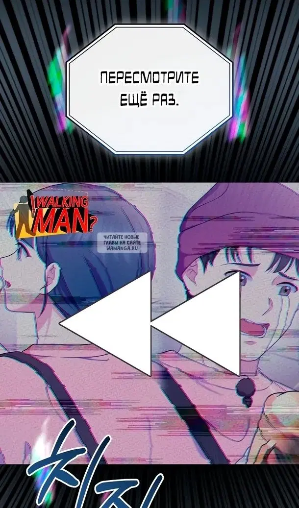 Page 36.000