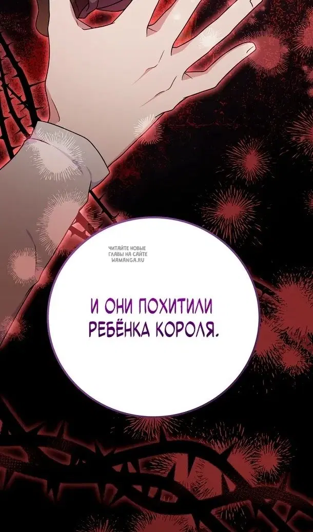 Page 36.000