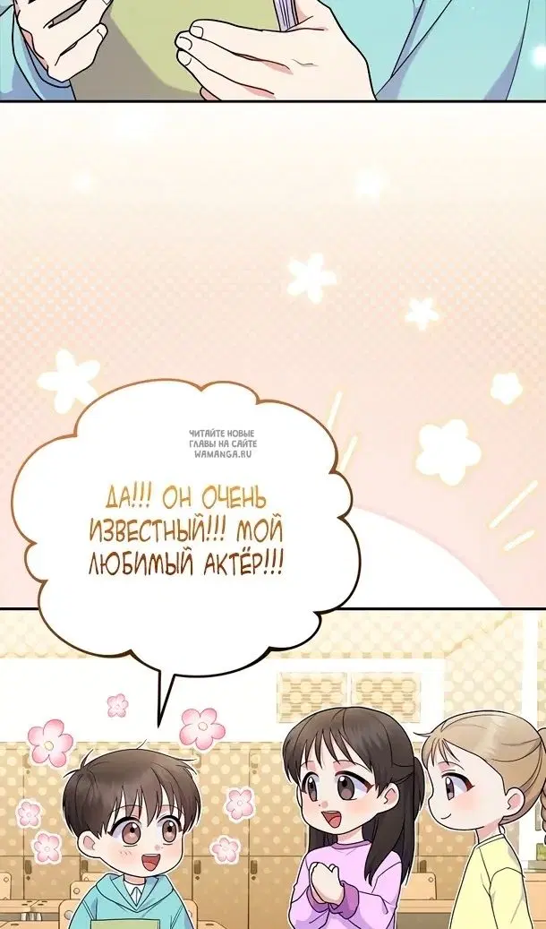 Page 36.000