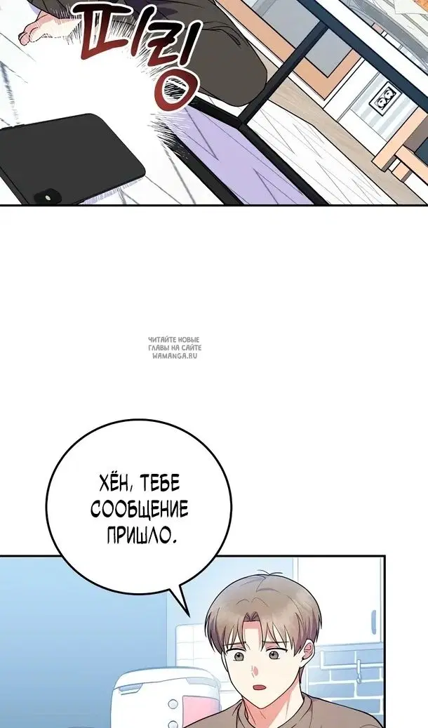 Page 36.000