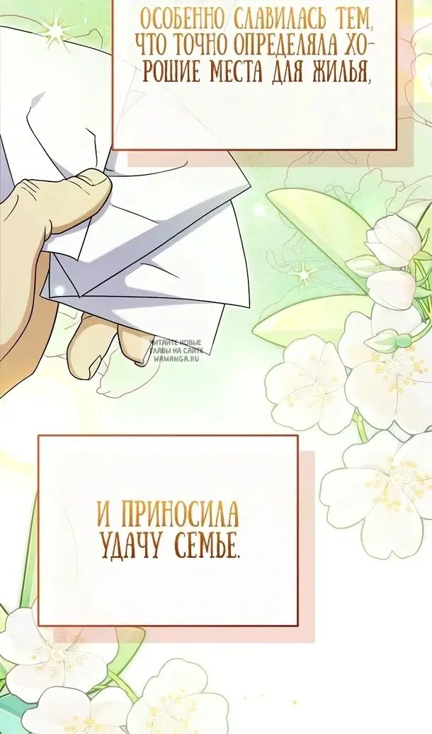 Page 37.000